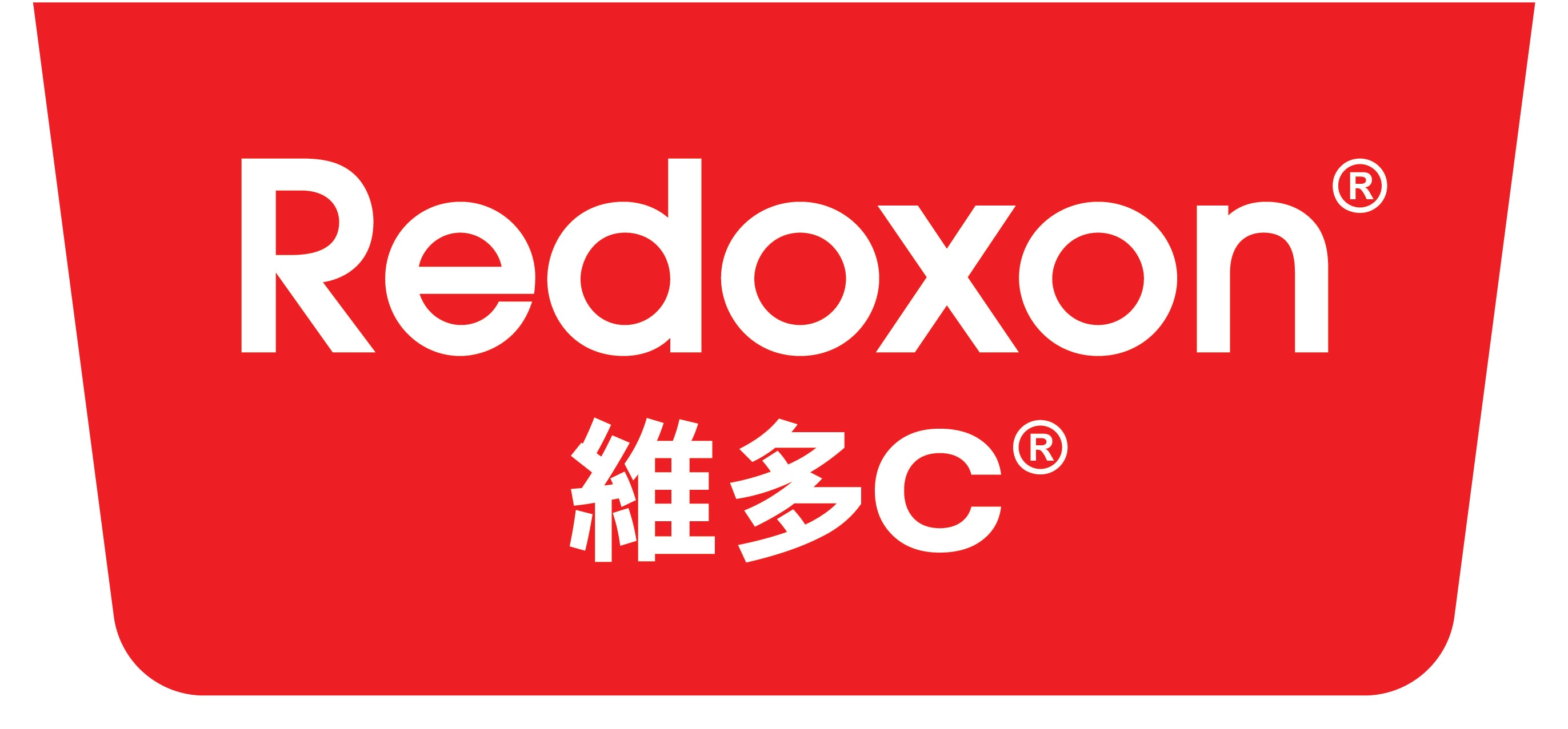 Redoxon_Logo Redoxon_Logo